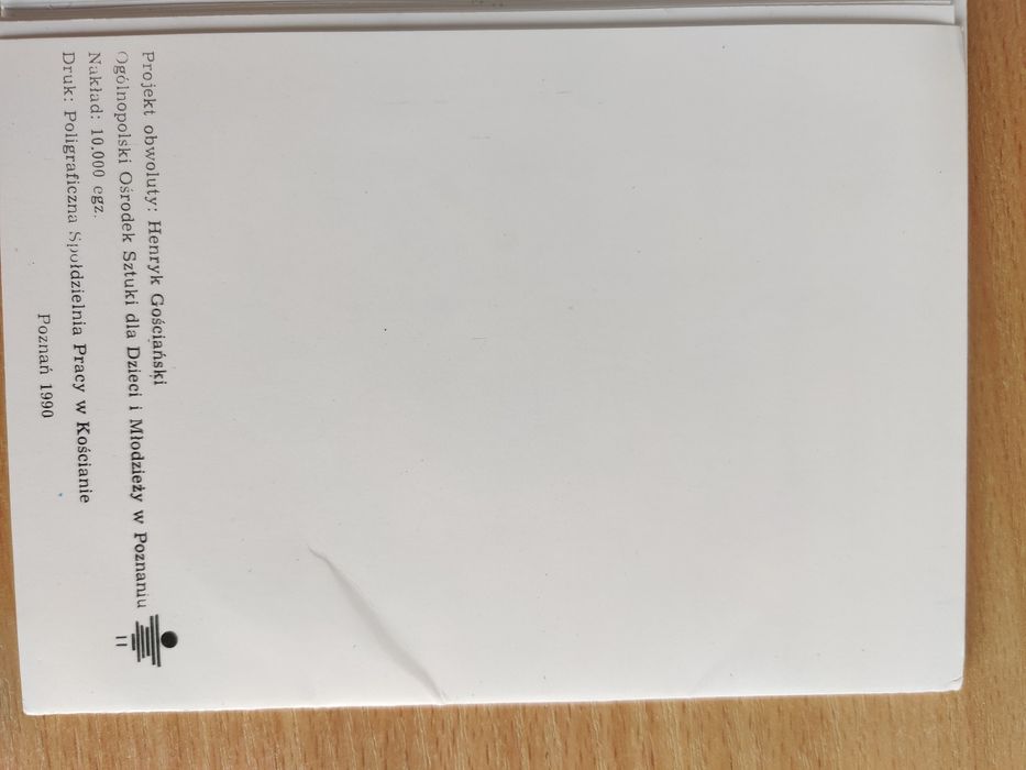 Zestaw pocztówek. O krasnoludkach i o sierotce Marysi. Szancer