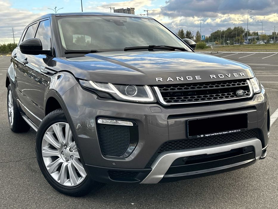 Land Rover Range Rover Evoque R Dynamic