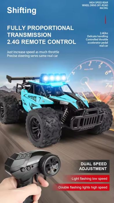 RC 1:16 RC8 машинка баггі на радіокеруванні позашляховик