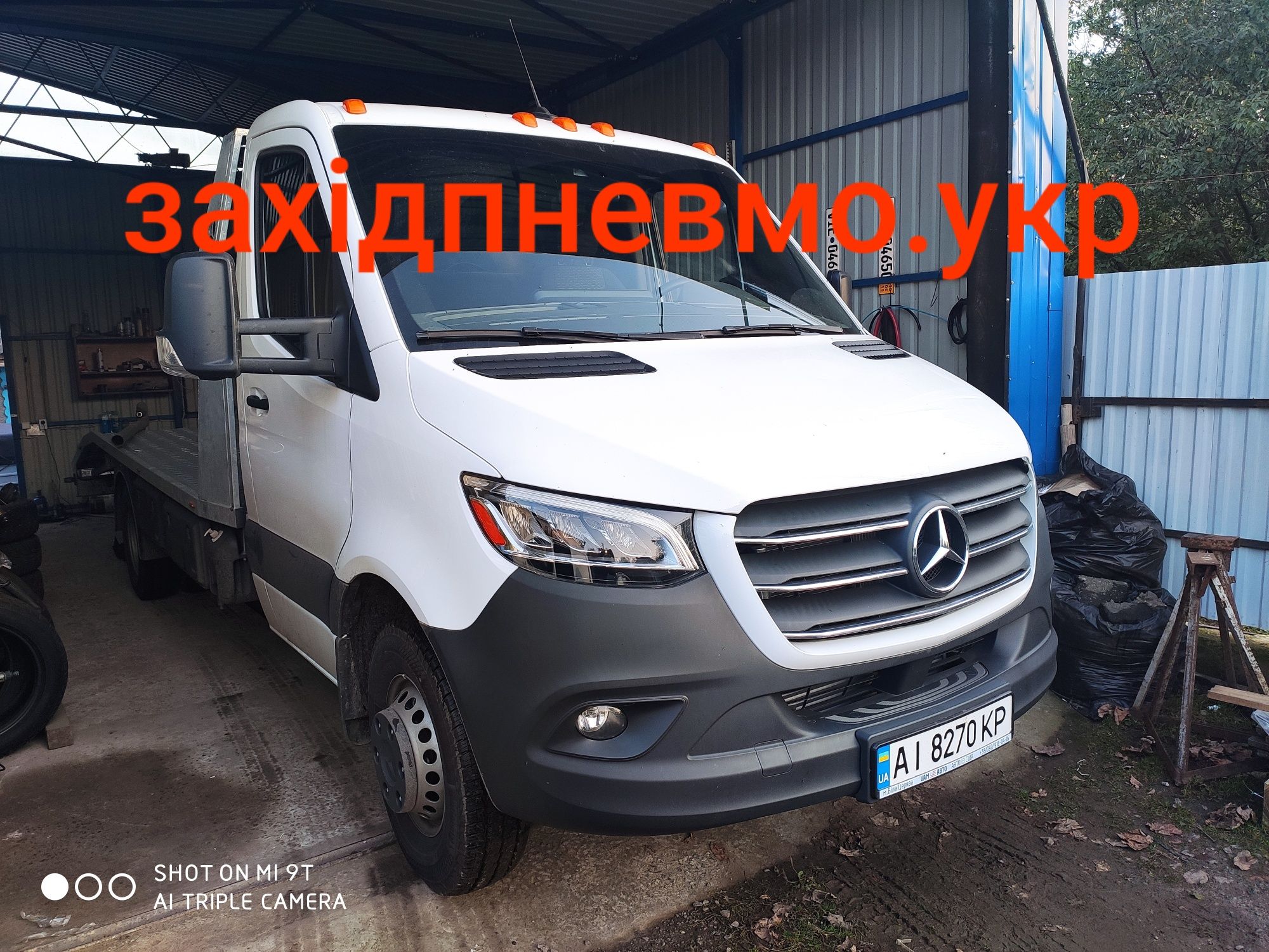 Пневмопідвіска Sprinter 313. 412. 515 Комплекти пневмопідвіски.Подушки