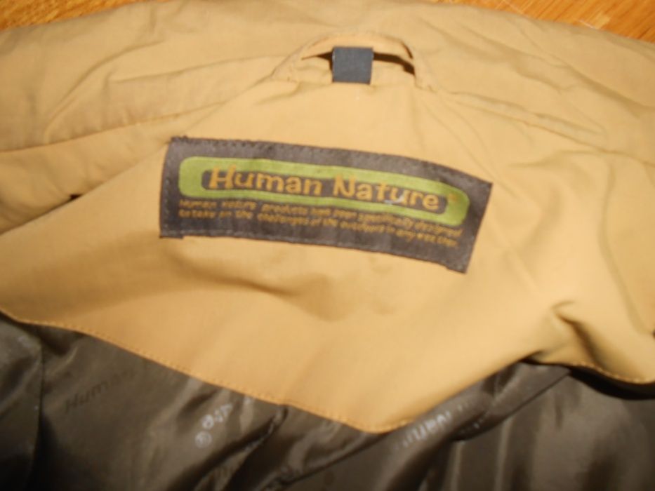 Куртка, термокуртка Human Nature