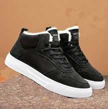 Зимове чоловіче взуття