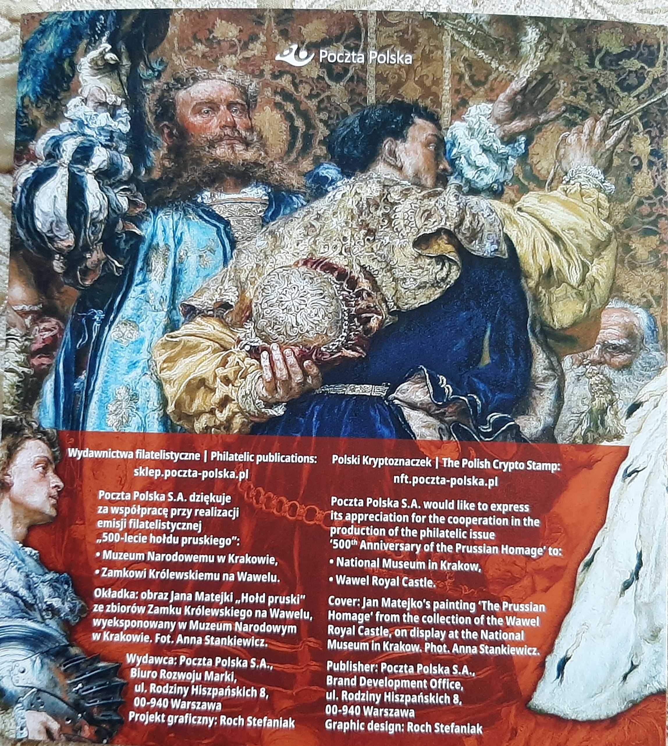 500-lecie hołdu pruskiego folder z blokiem nieperforowanym