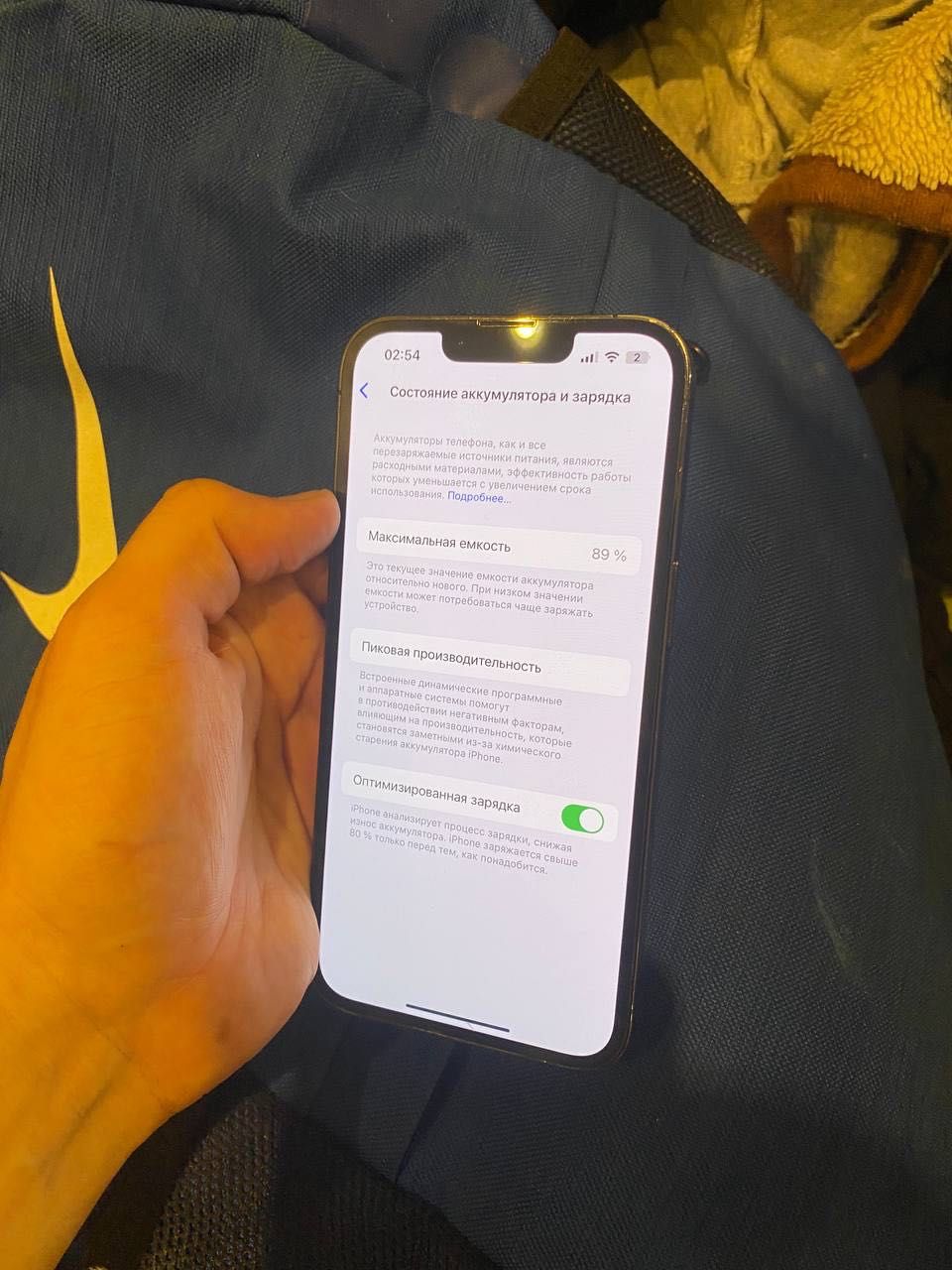 iPhone 13 pro 128 neverlock