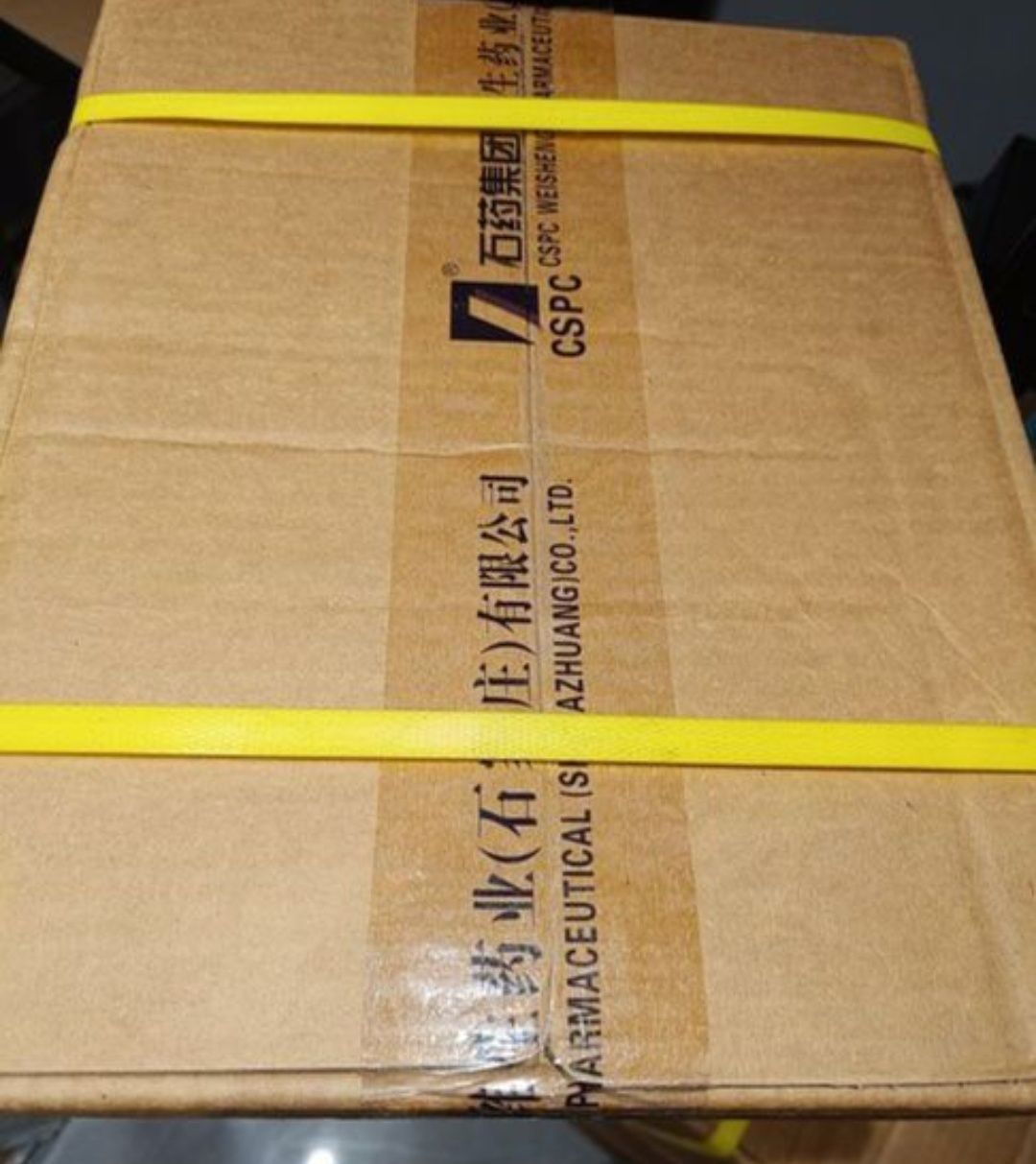 Kwas L-askorbinowy askorbinian 25 kg witamina c, do basenu