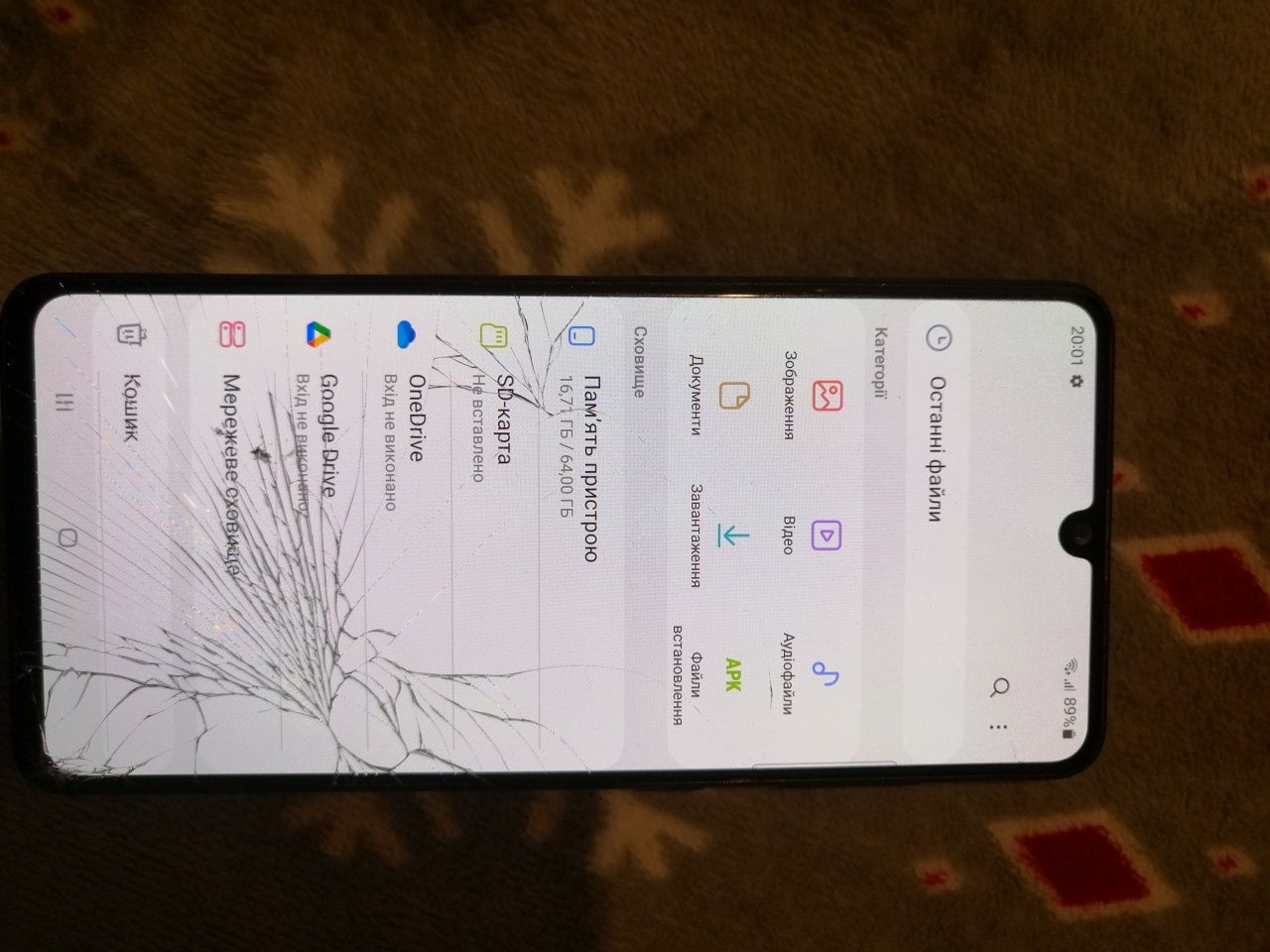 Продам 2 телефон samsung a41