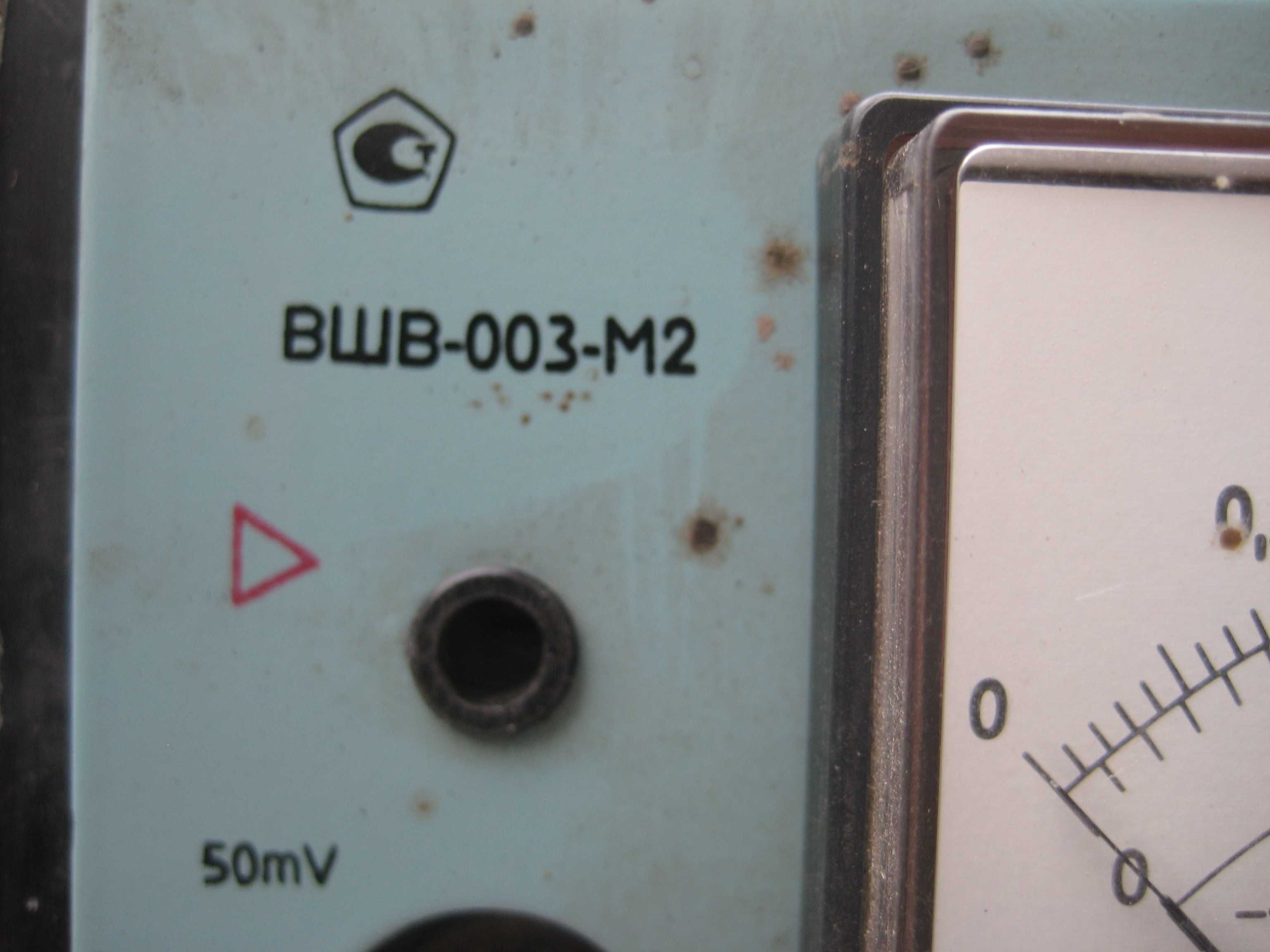 Продам прилад для вимірювання шумів тa вібрації ВШВ-003-М2