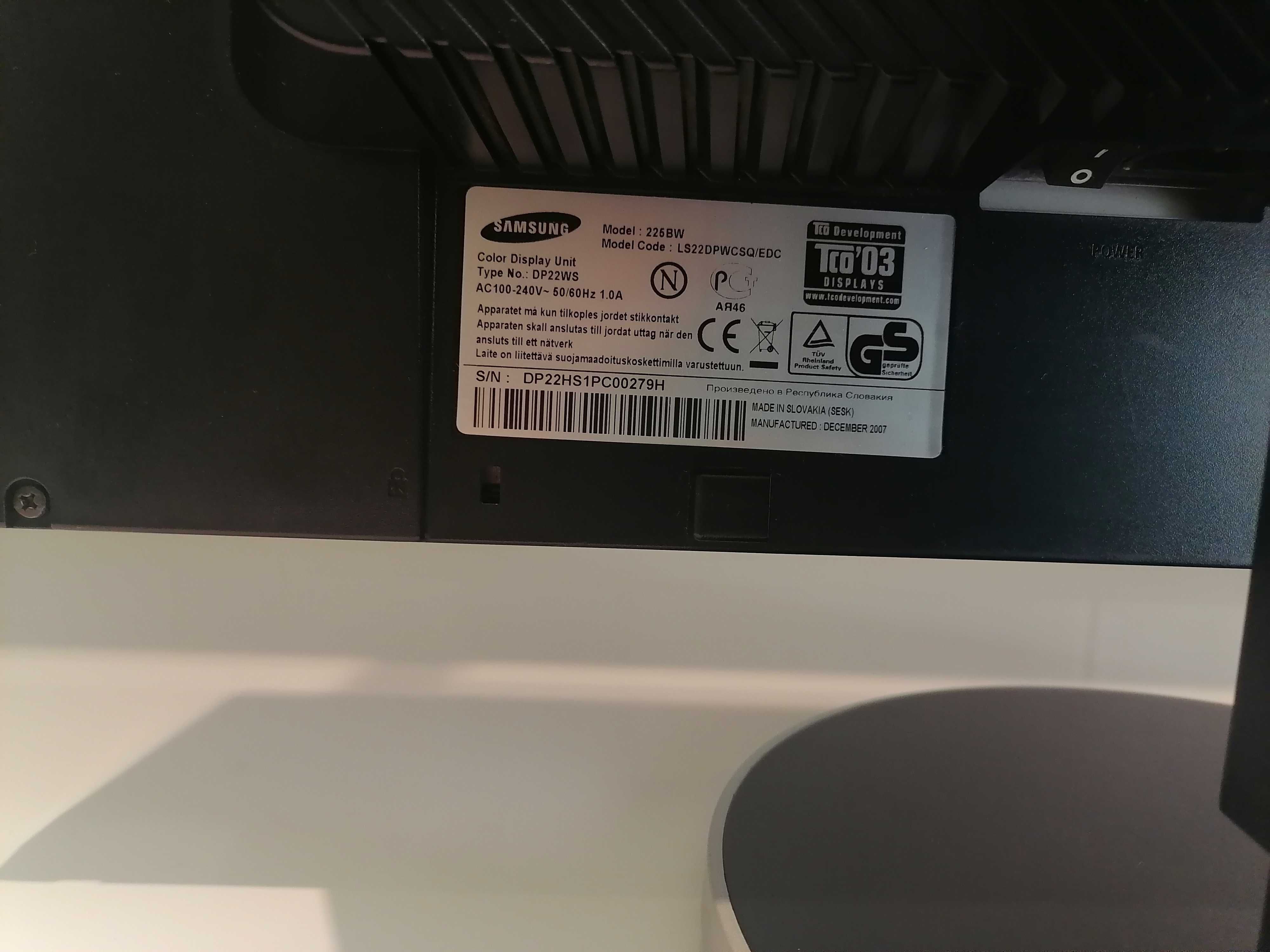 Продам монитор Samsung 225BW (22 дюйма, 1680*1050, 60герц)