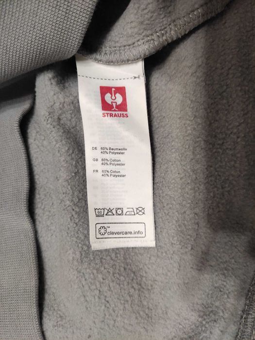 Męska bluza robocza dresowa Engelbert Strauss r. 2XL jak nowe logo