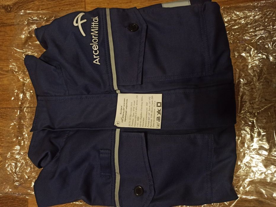 Спецодежда ArcelorMittal, размер 50-52