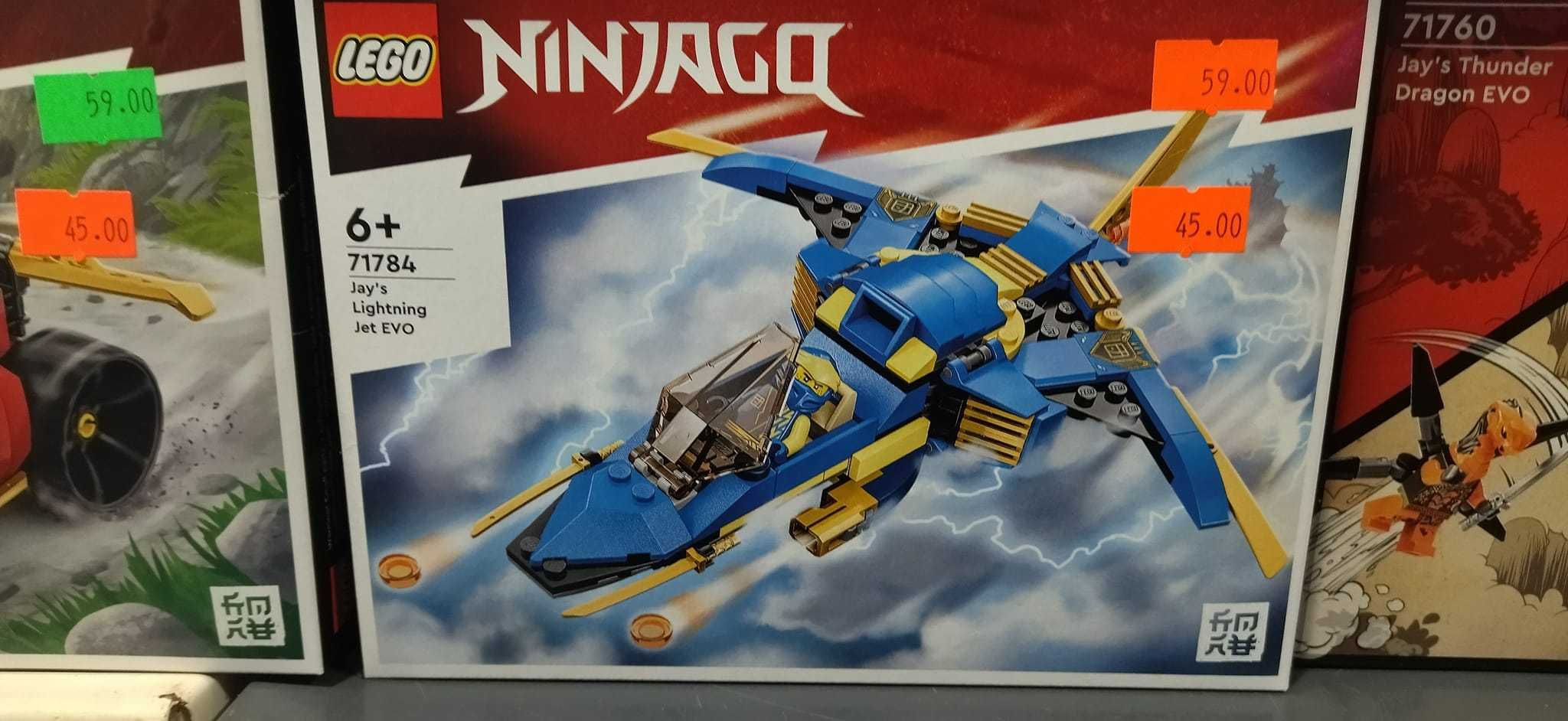 Nowe Lego Ninjago 71784