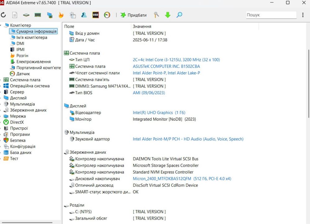 Ноутбук Asus ExpertBook/i3 / RAM 16 ГБ / SSD 512 ГБ/На Гарантії