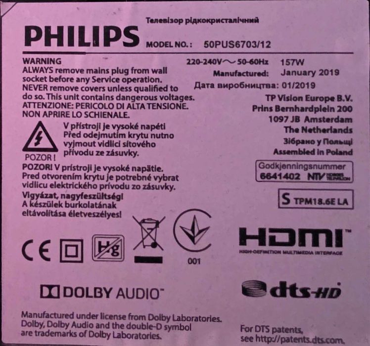 Zestaw Telewizor PHILIPS 50PUS6703/12 Ambilight+Półki ścienne z hakiem