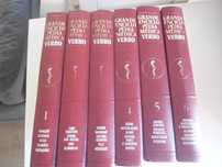 Grande Enciclopédia Médica Verbo (1978)