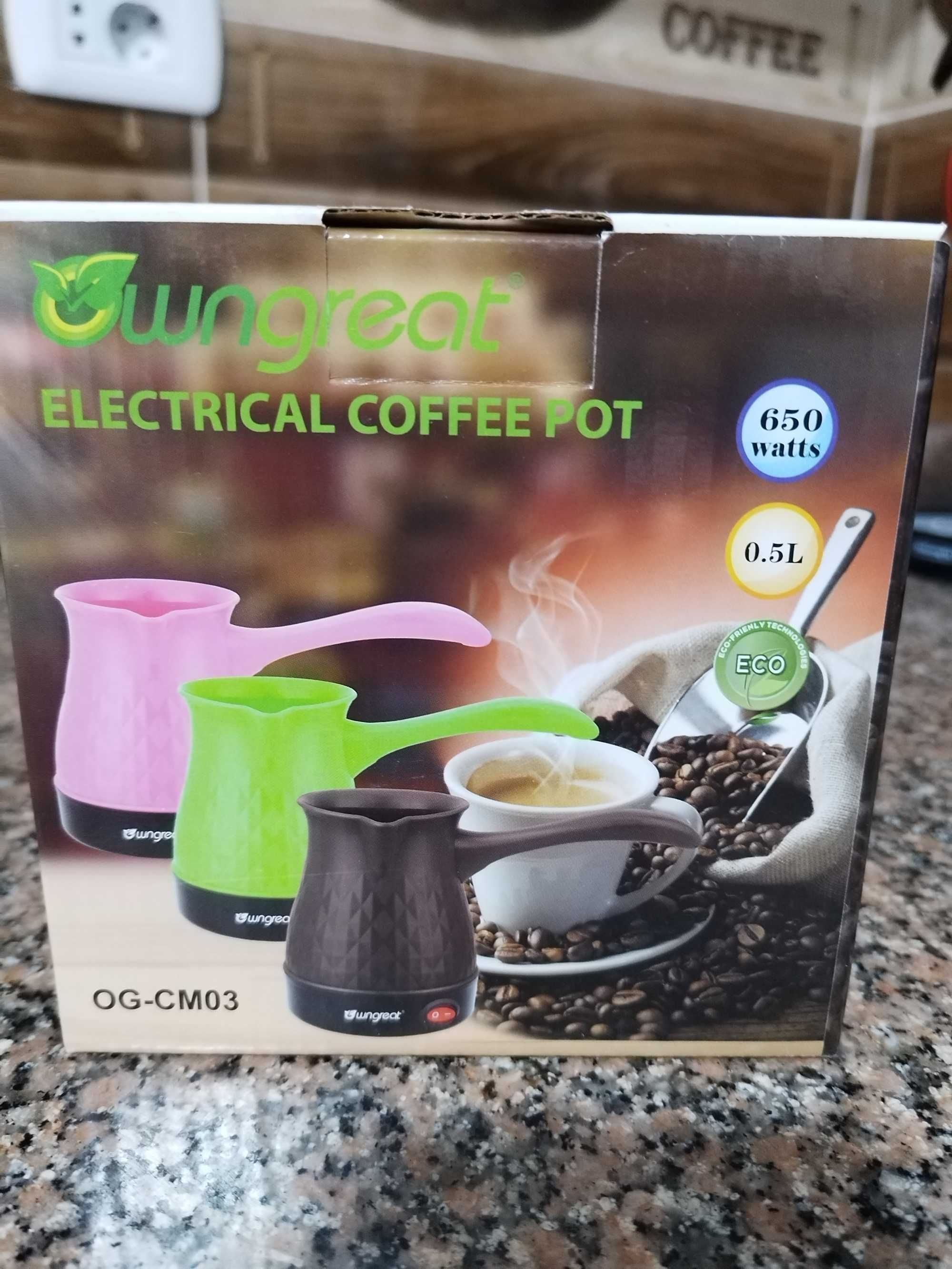Электрическая турка для кофе кофеварка электротурка
