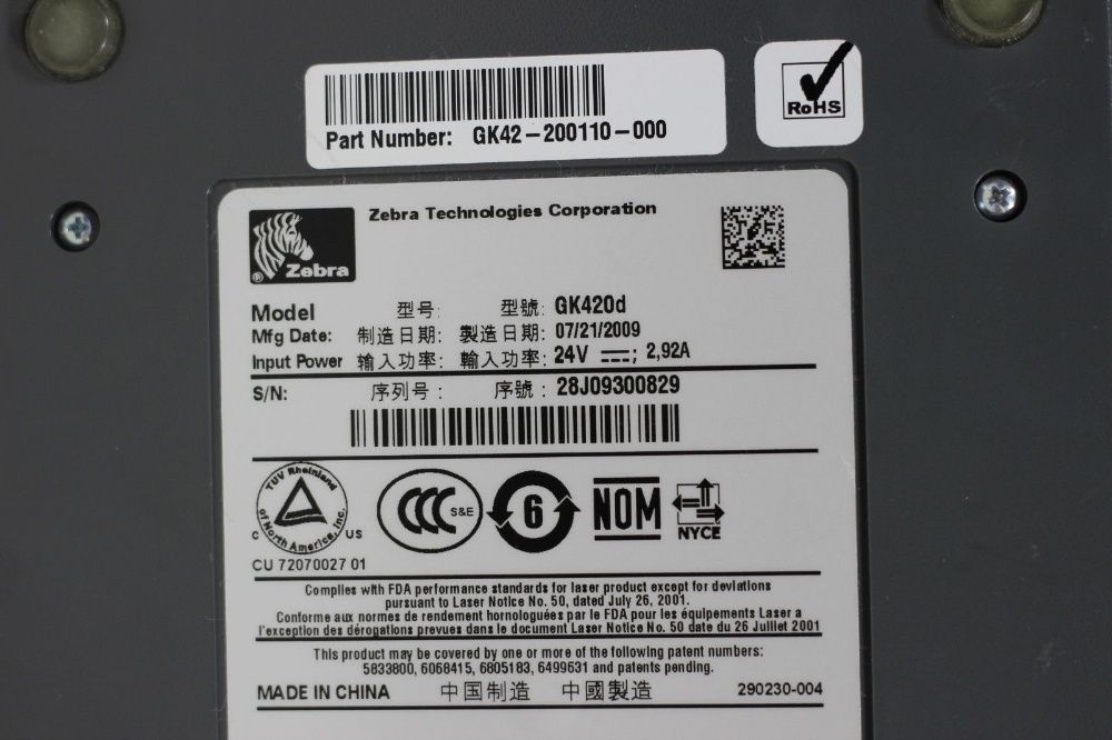Термо принтер этикеток штрих кода GK420d, USB/COM. Новая Почта, Ubuntu