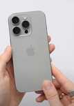 telefon firmy iphone 16 !opis