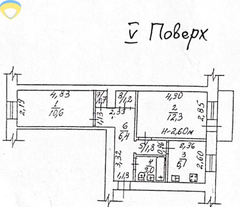 Підходить під держпрограми! ПРОДАМ 2-к квартиру на 5 станції Фонтану!