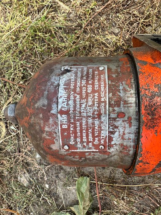 Центрифуга Б\У   Д-21  Т-25 Т-16