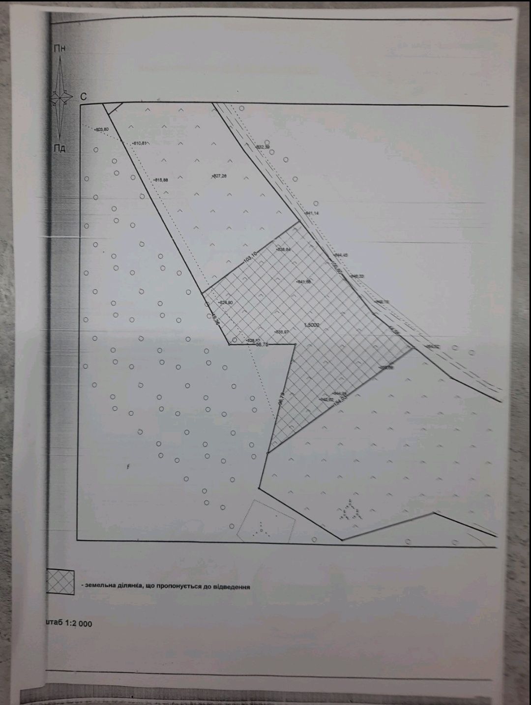 Земля в Карпатах 1.5га.