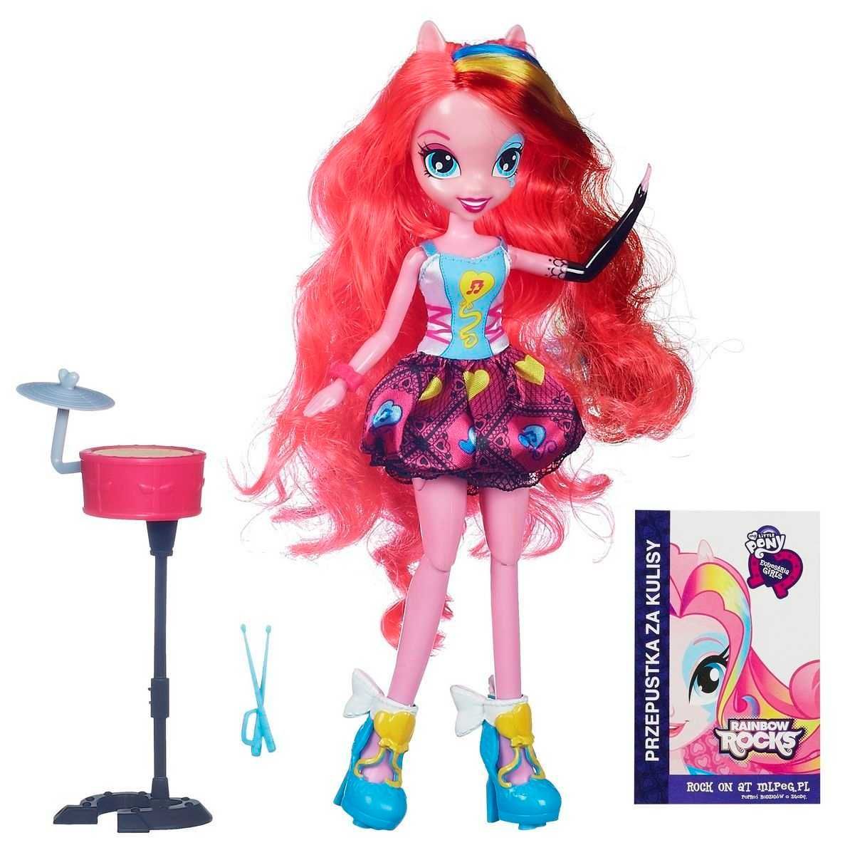 2 lalki HASBRO My little pony Pinki i Twiligh śpiewają, grają j.polski