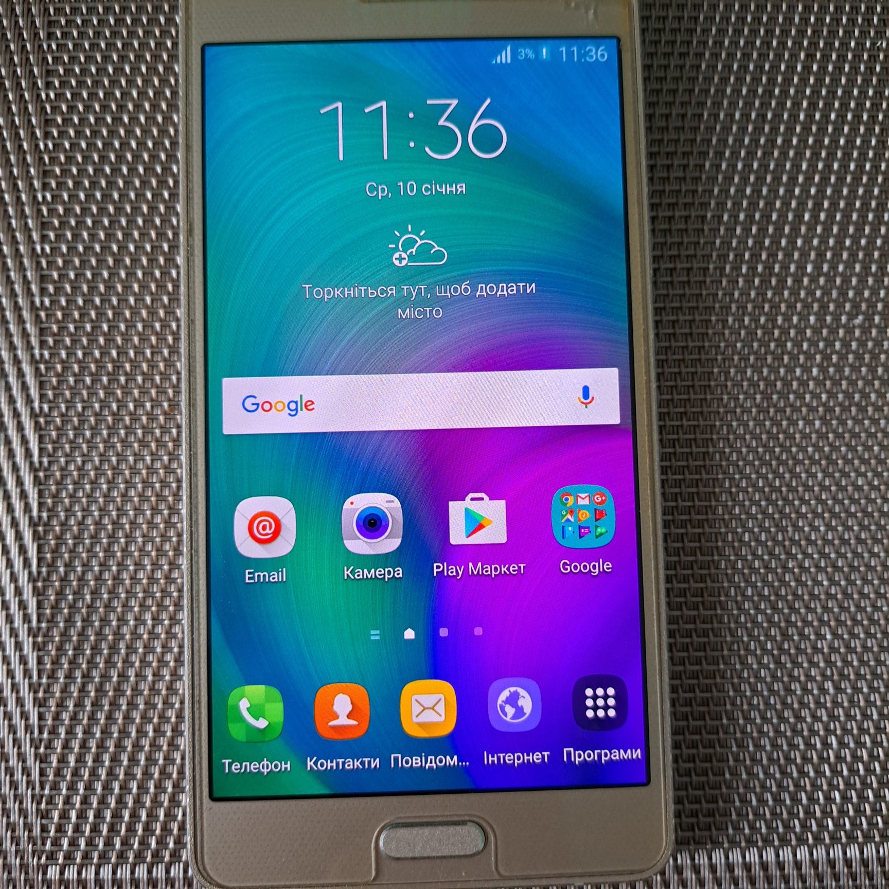 Samsung Galaxy A5