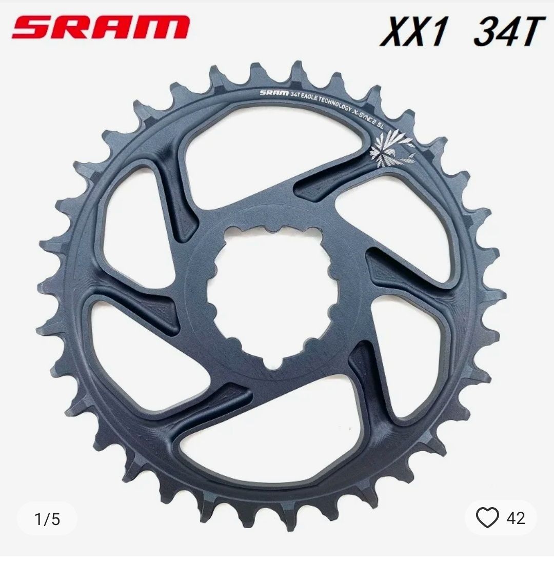 Sram gx xx1 nx eagle звезда 34т