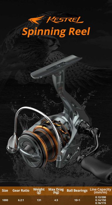 Катушка KastKing Kestrel 1000 (131г)