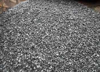 Węgiel kamienny, Ekogroszek Skarbek