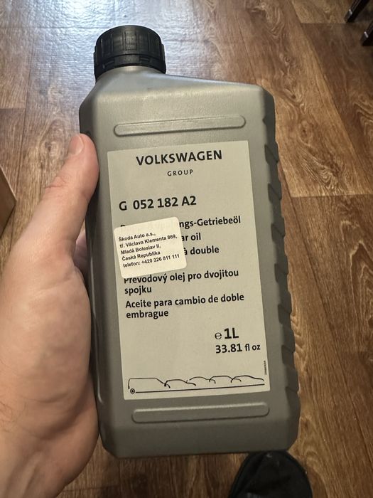 Масло трансмисионное VAG ATF DSG, 1л (G052182A2)