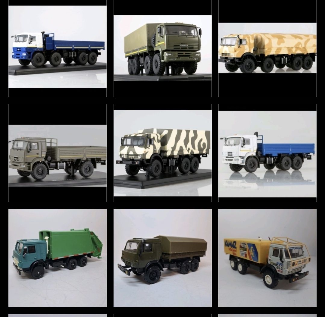 Коллекция Камазов 1/43 Студия МАЛ SSM Элекон Арек Автоистория AVD
