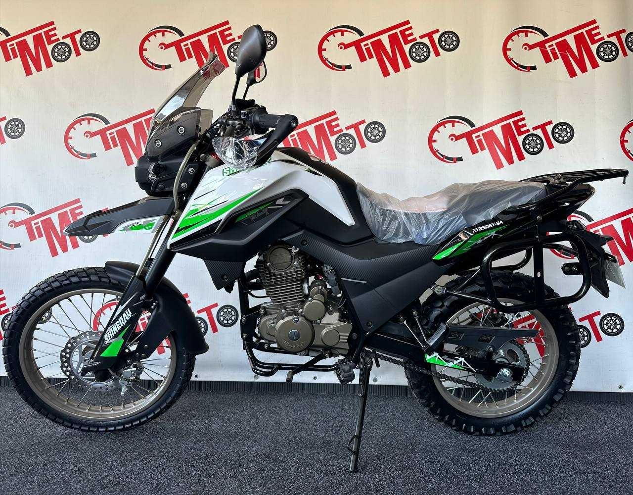 Новий мотоцикл SHINERAY X-TRAIL 250 Гарантія/Доставка