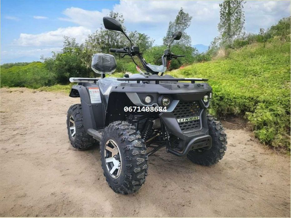 LINHAI М 170 Квадроцикл  в наявності Швидка та безкоштовна доставка