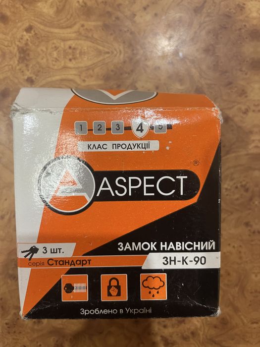 Замок навесной жабка