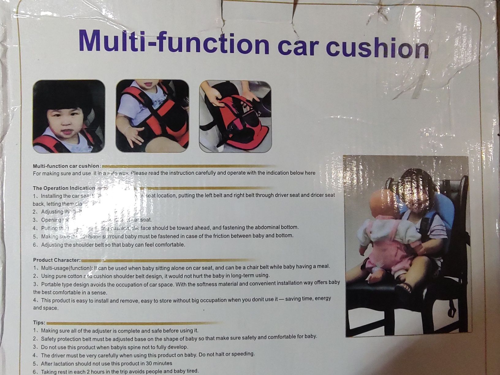 Автокрісло для подорожей Multi Function Car Cushion
