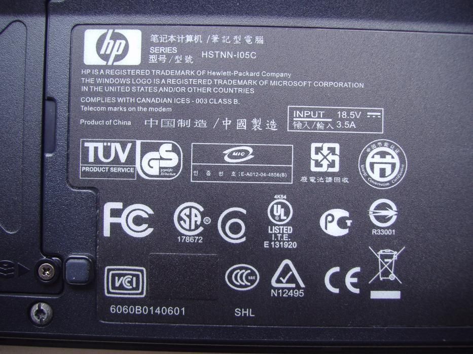 Ноутбук HP Compag nx6310 + сетевое зарядное устройство