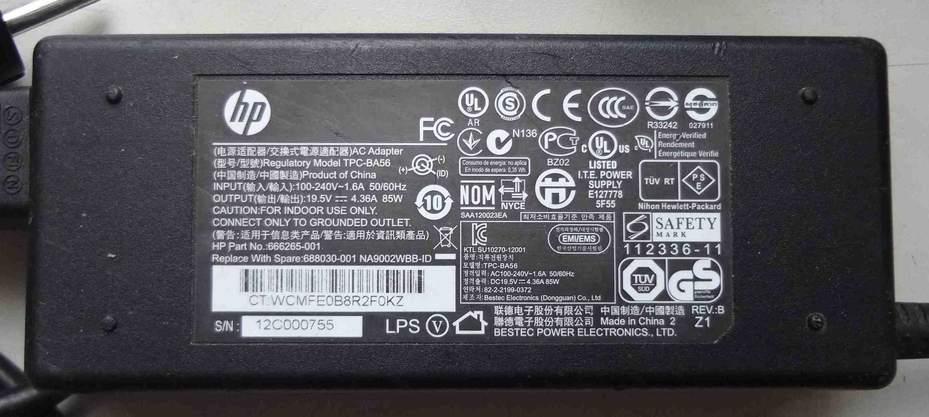 Зарядное устройство для ноутбука HP 19,5V 4,36A 85W блок питания