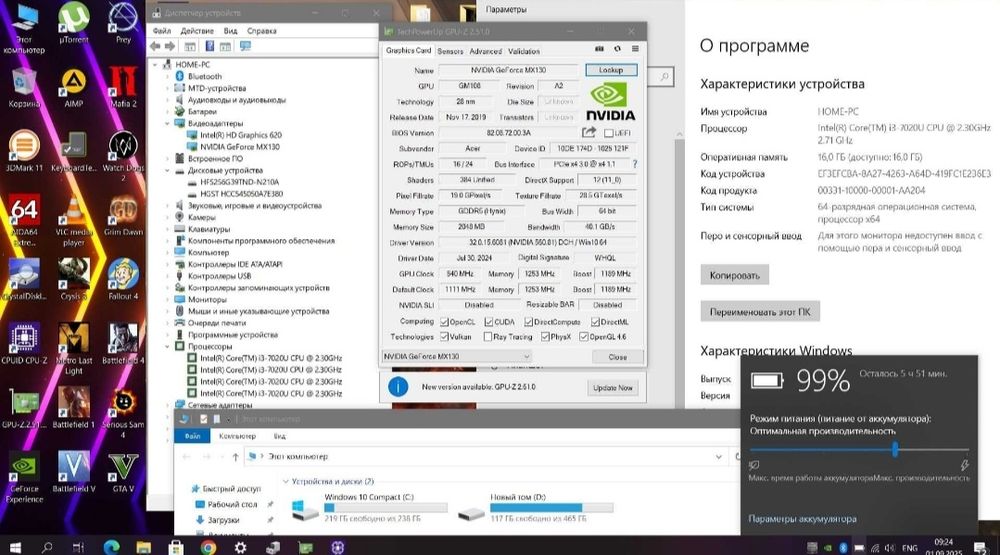 Игровой Acer 15.6" (Nvidia MX130/Core i3 7-gen/16GB ОЗУ/SSD M2+HDD/5ч