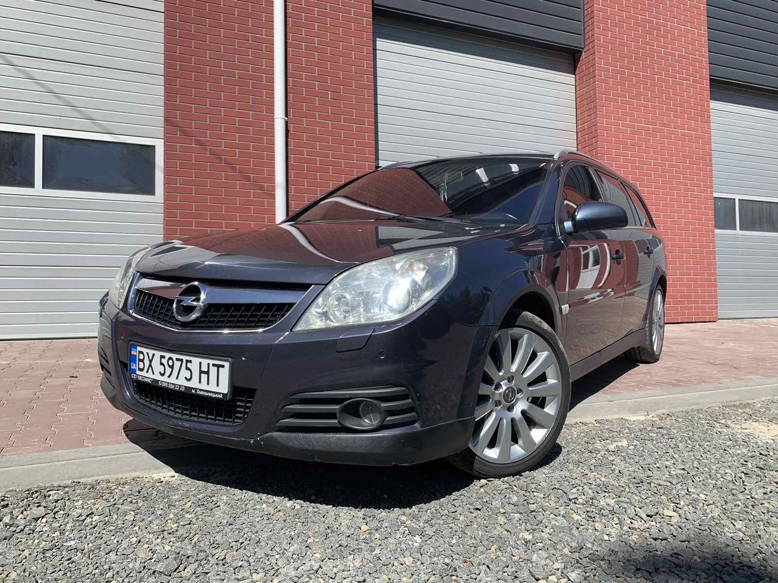 Продається Opel vectra c