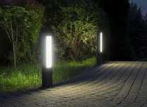 Sprzedam Lampy ogrodowe 270cm