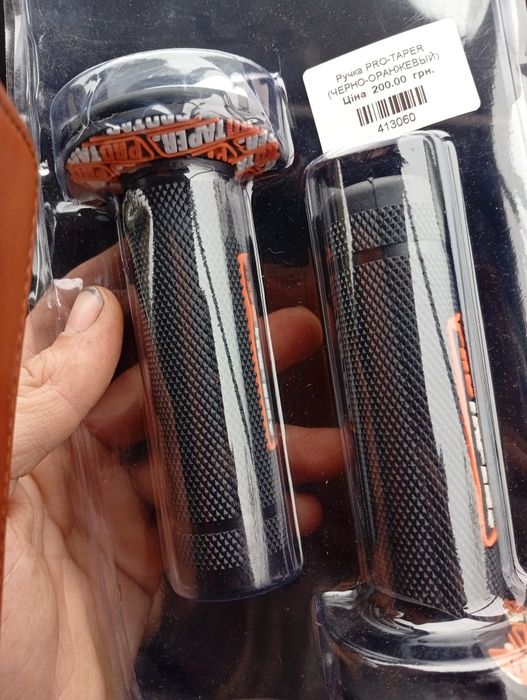 Дельта в нормальном состояние