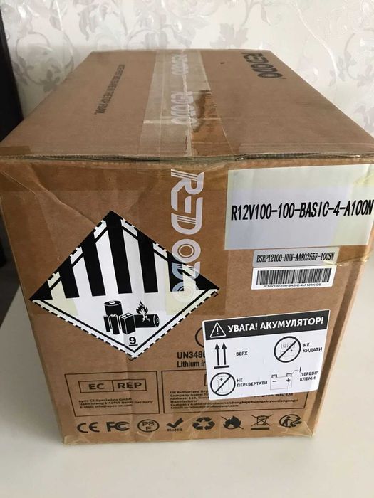 В НАЯВНОСТІ Новий ! Акумулятор Літієвий LiFePO4 12.8V 100Ah Redodo