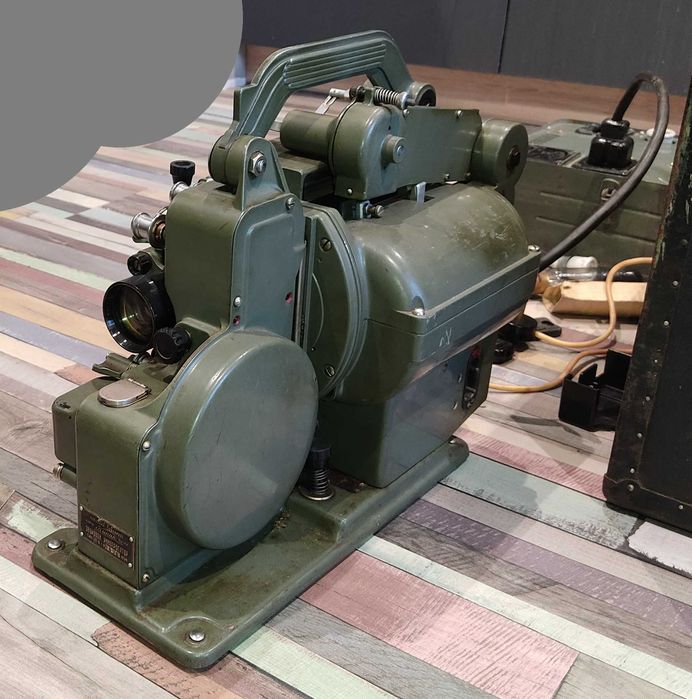 кинопроектор Украина