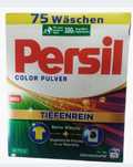 Niemiecki proszek Persil 75 prań