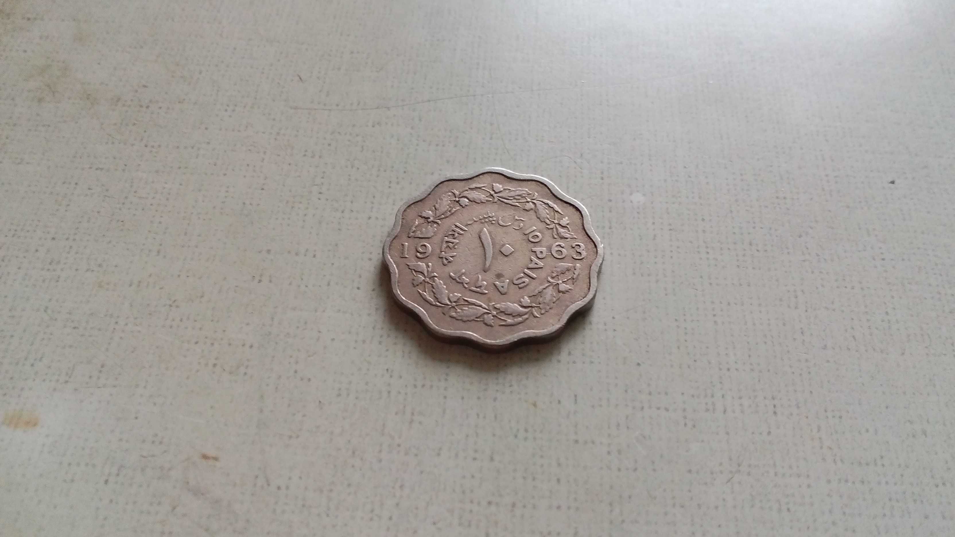 Монеты. (Пакистан, Египет, Польша, Румыния)