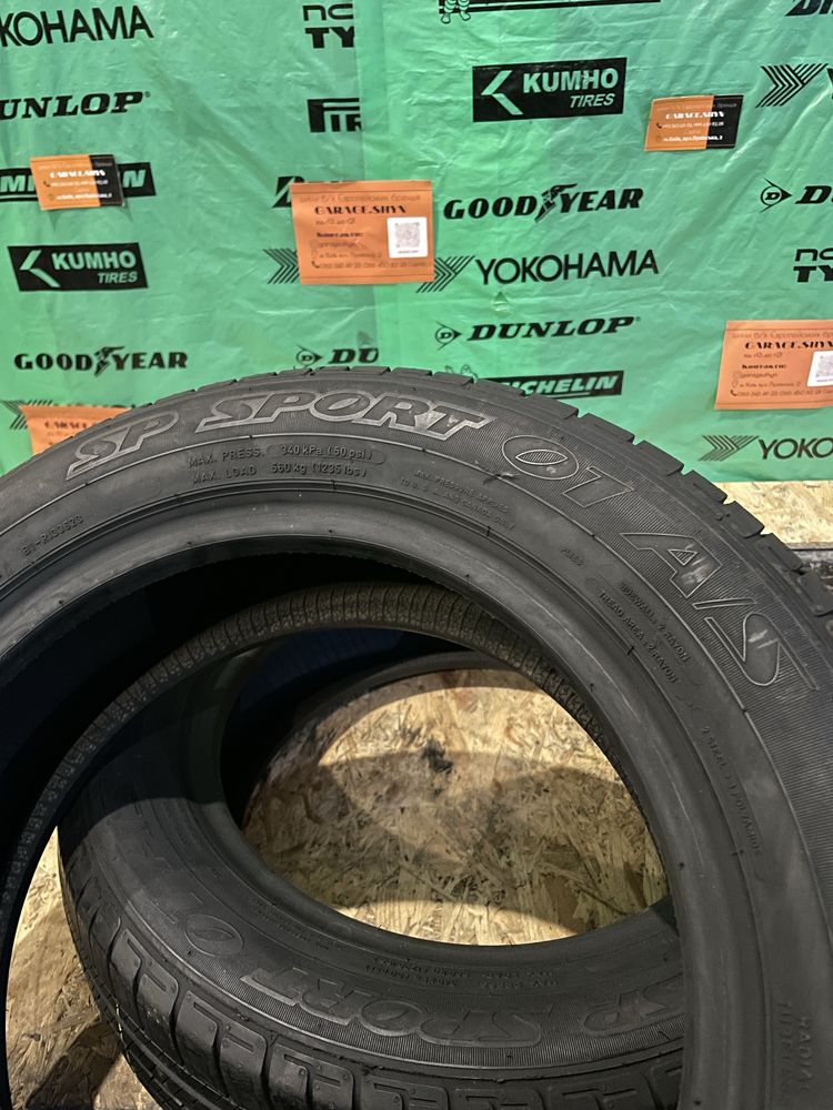 185/60 R15 -88H- Dunlop SP Sport 01 A/S (Шини б/у склад)