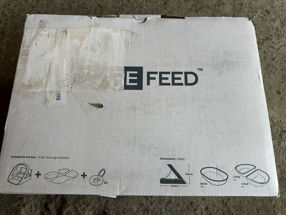 Розумна Годівниця домашніх тварин SureFeed Microchip Connect MPF002