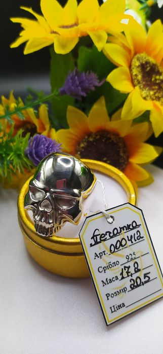 Серебряная печатка