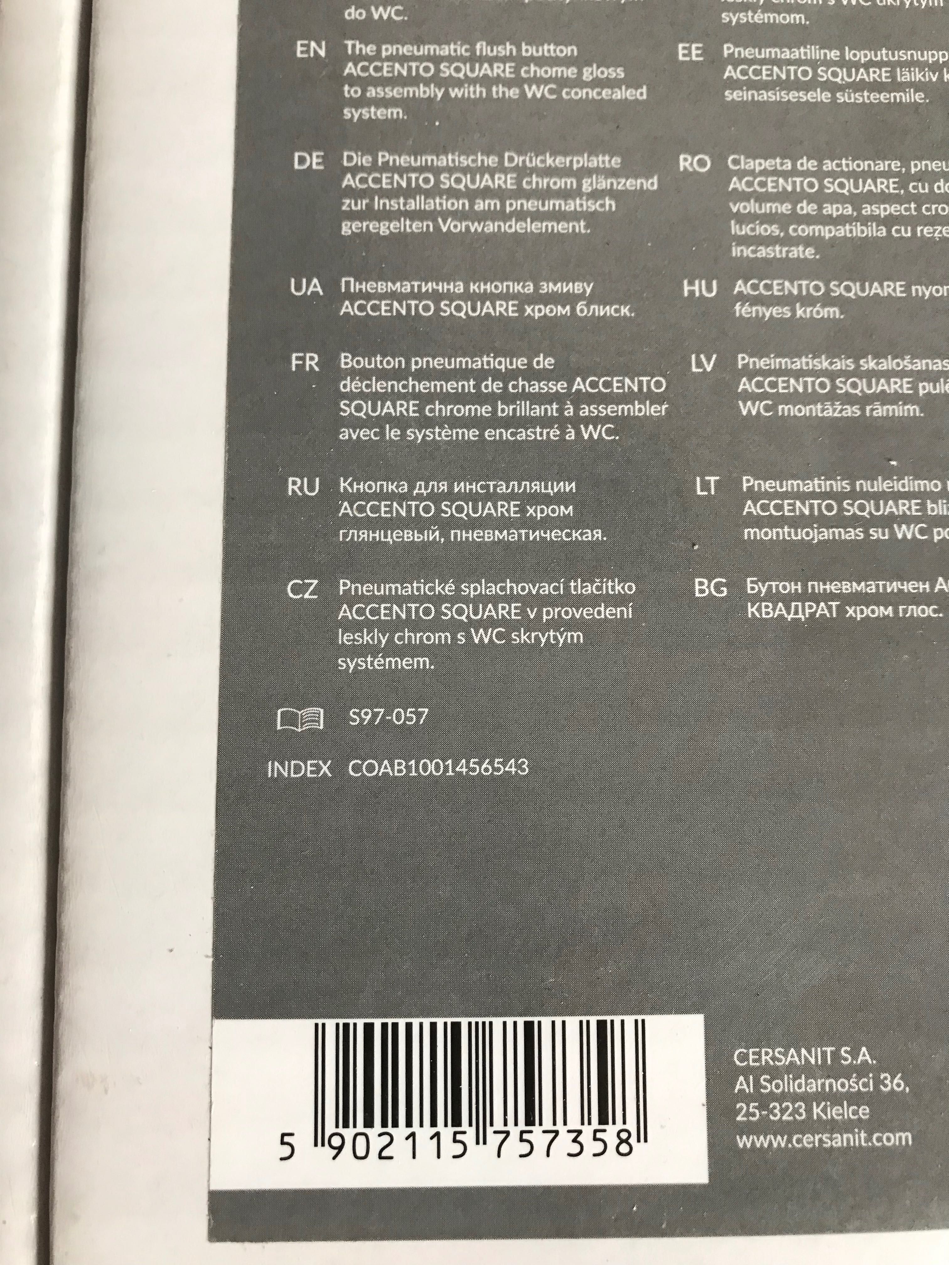 Przycisk Cersanit