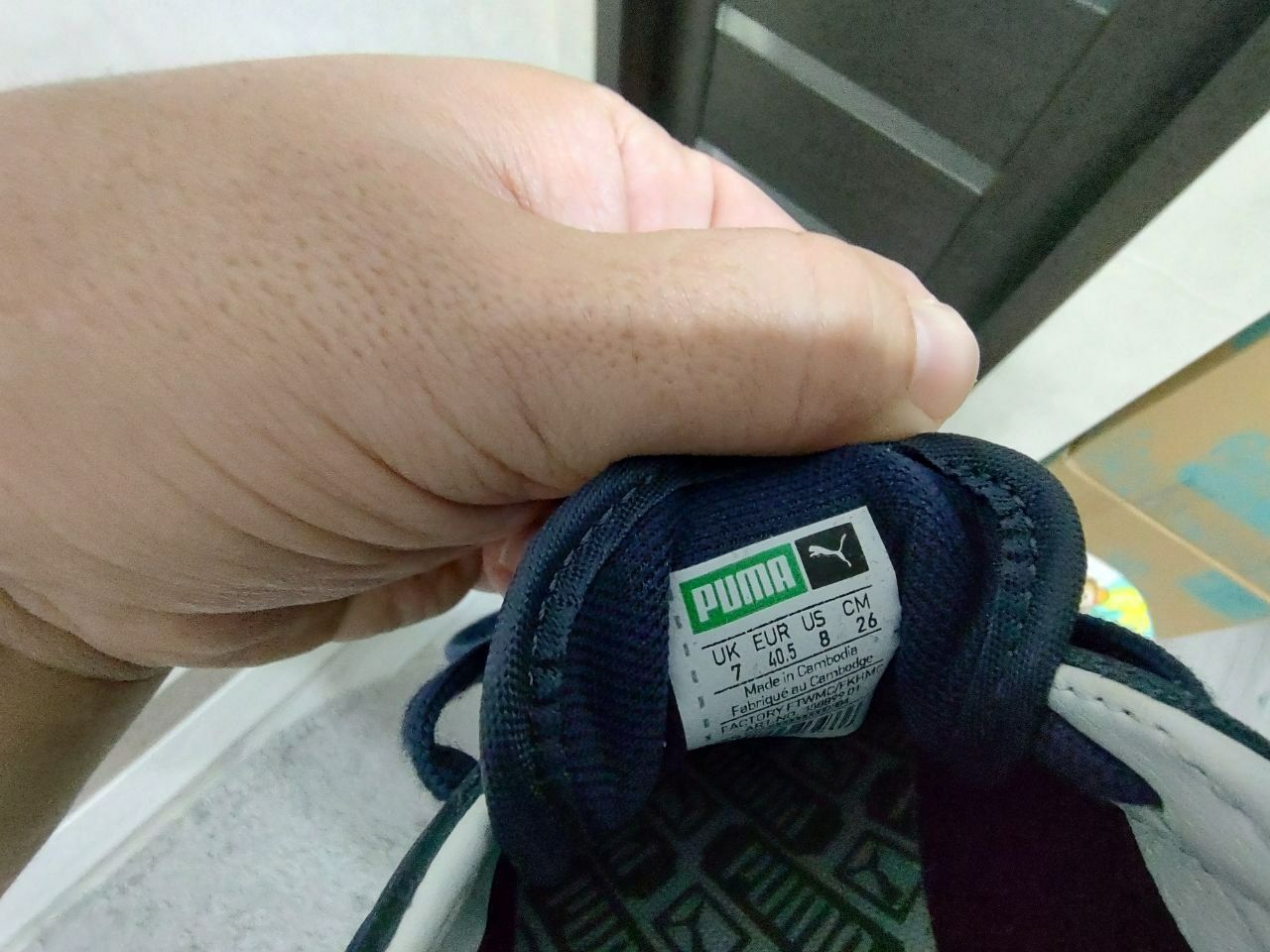 Кеди чоловічі Puma